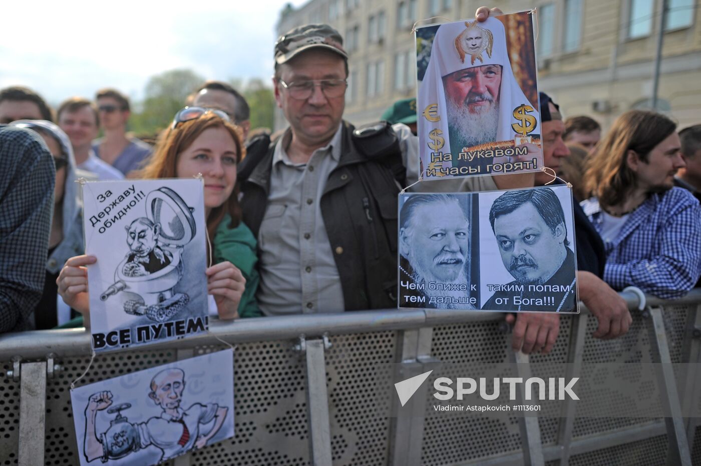 Opposition stages March of Millions rally in Moscow