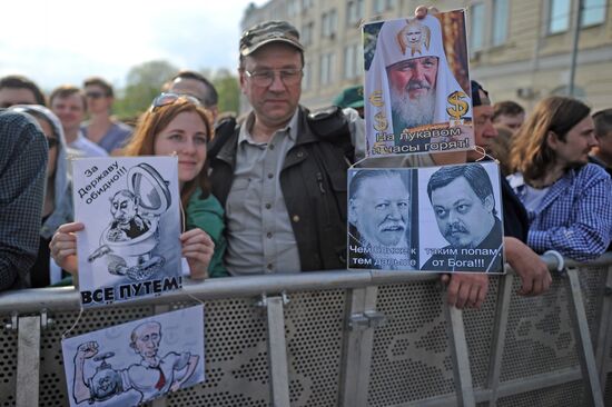 Opposition stages March of Millions rally in Moscow