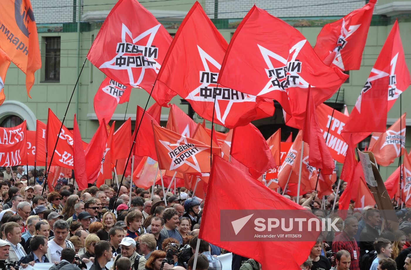 Opposition stages March of Millions in Moscow