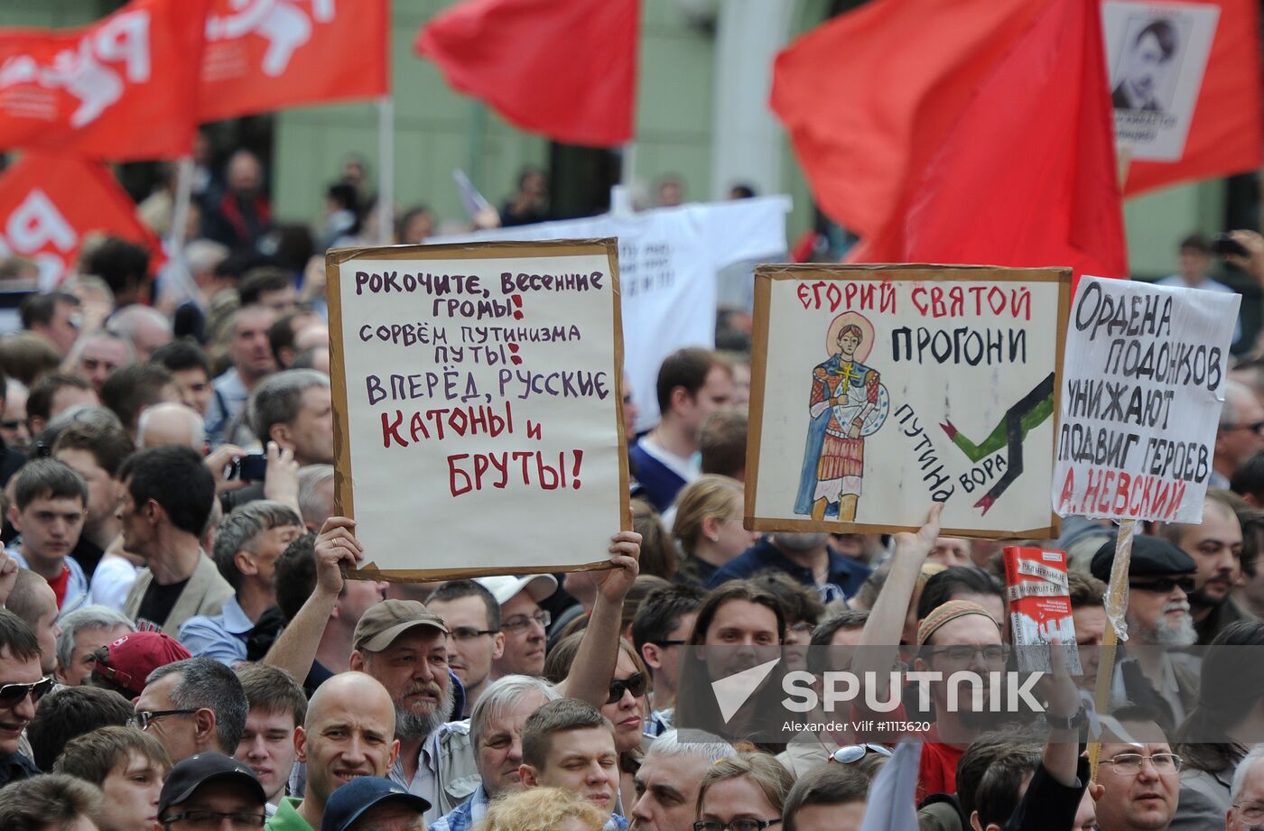 Opposition stages March of Millions in Moscow