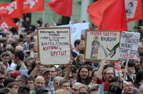 Opposition stages March of Millions in Moscow