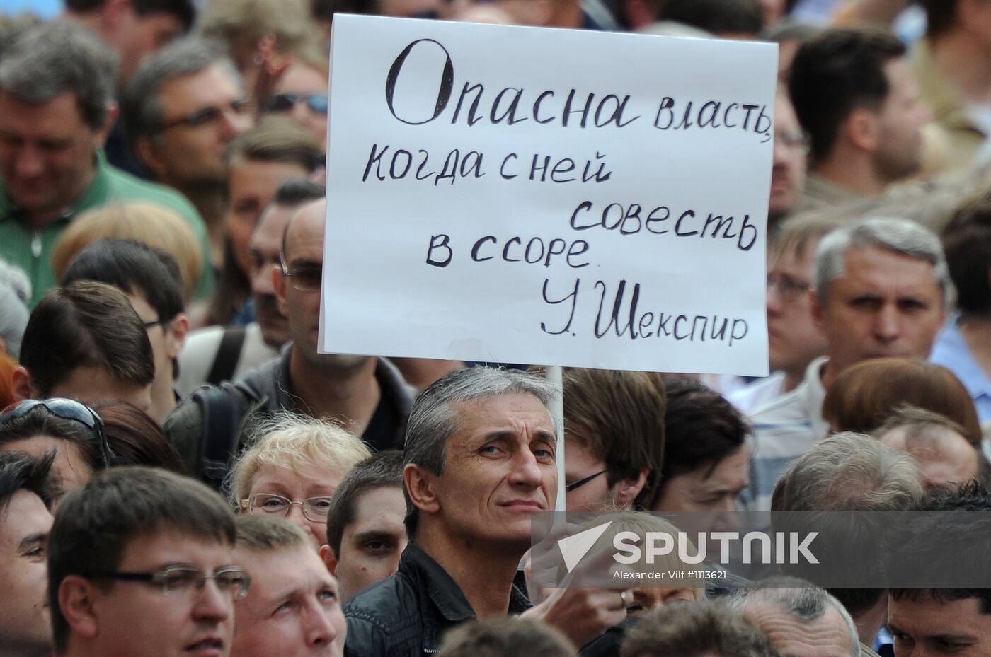 Opposition stages March of Millions in Moscow