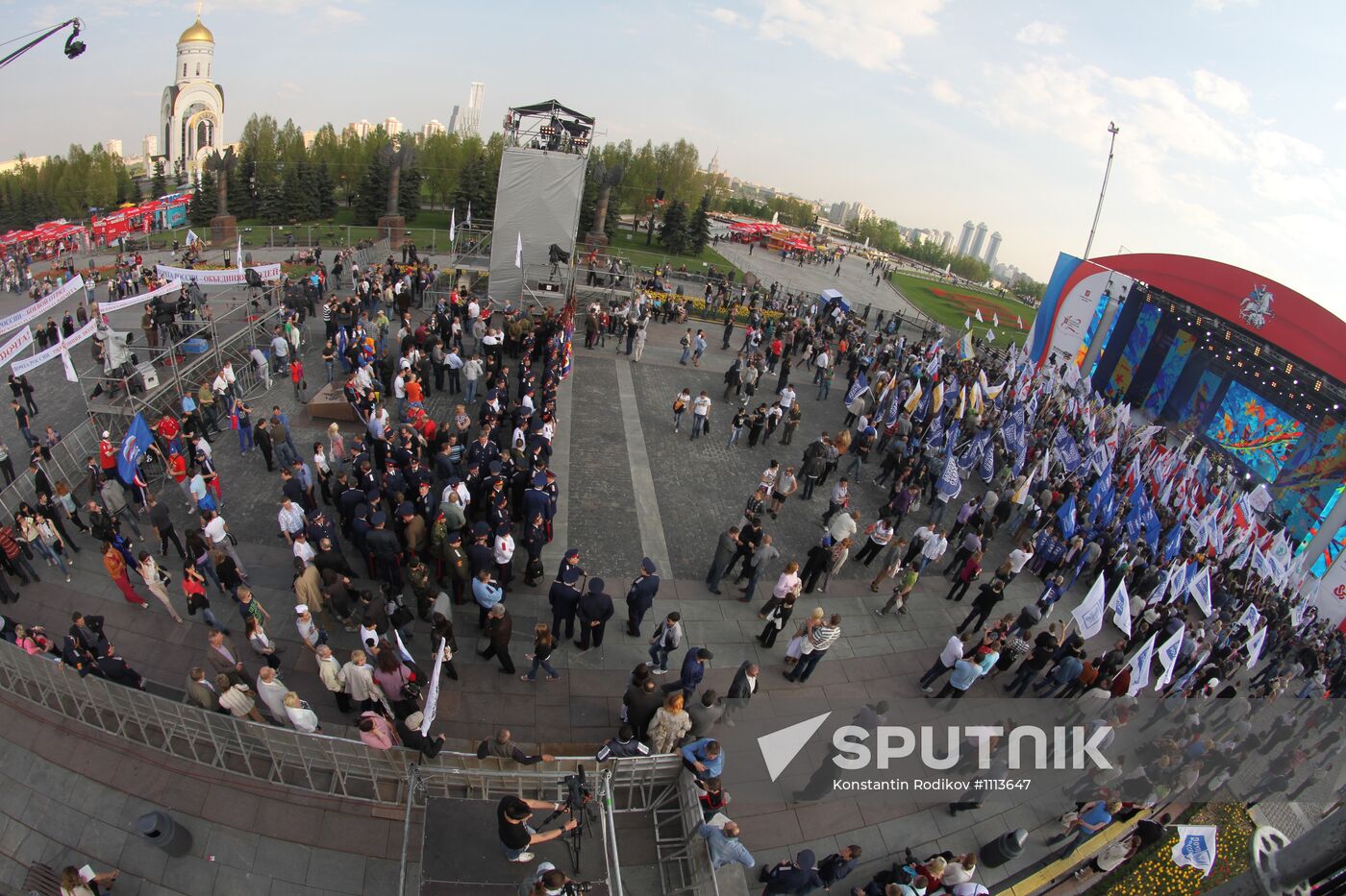 Russian Popular Front's rally