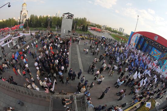 Russian Popular Front's rally