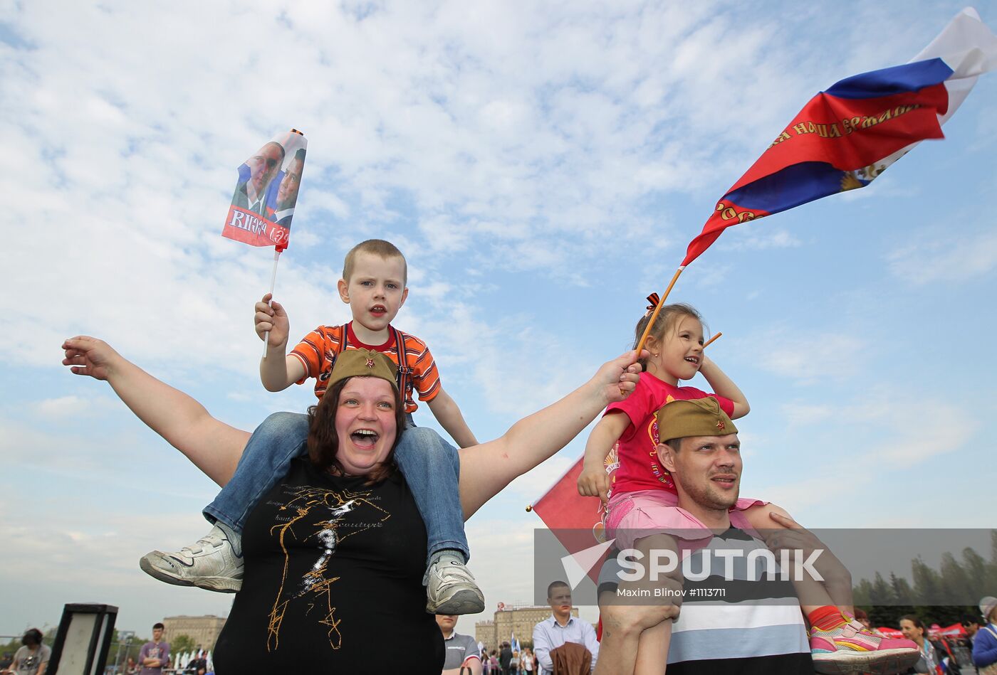 Russian Popular Front's rally