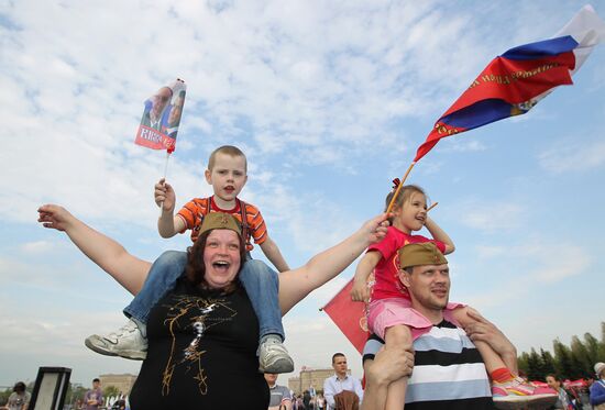 Russian Popular Front's rally