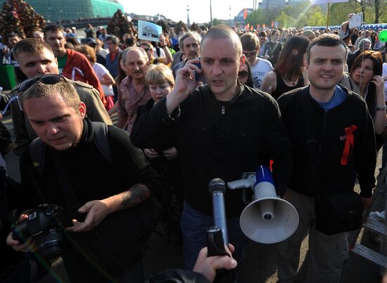 Opposition stages March of Millions rally in Moscow