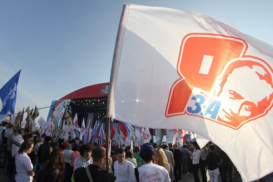 Russian Popular Front's rally