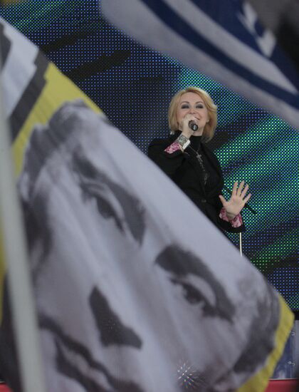 Russian Popular Front's rally