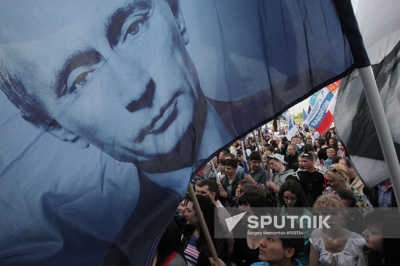 Russian Popular Front's rally