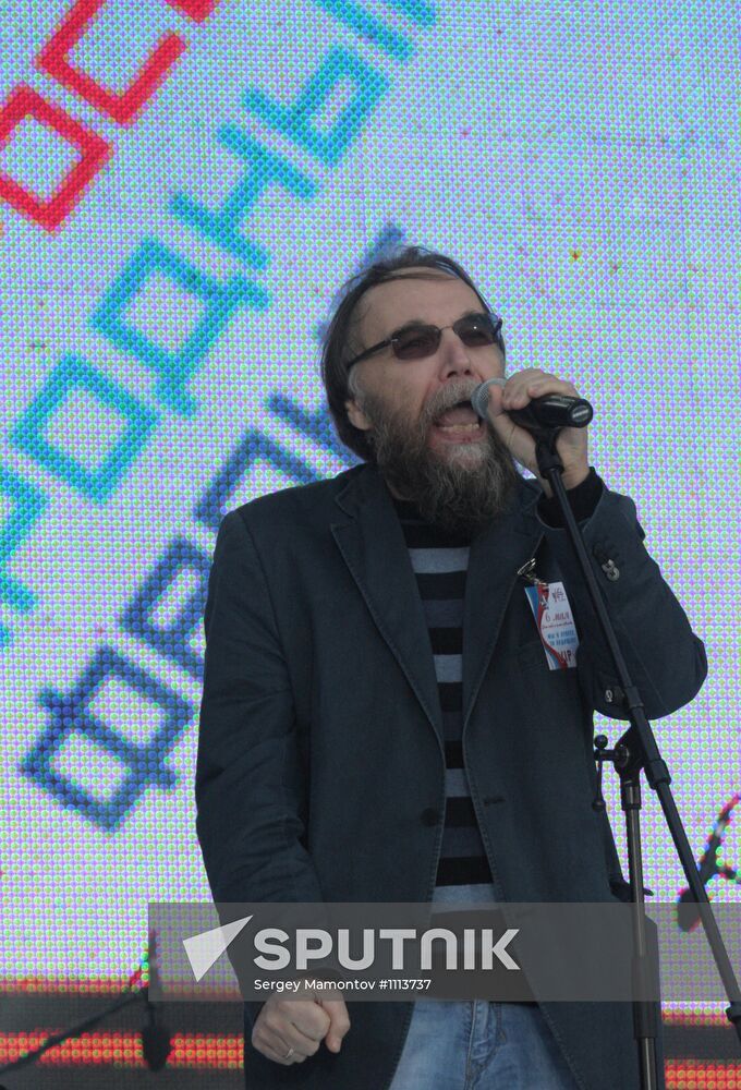 Russian Popular Front's rally