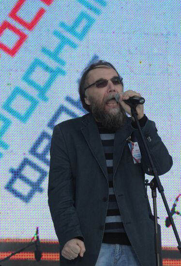 Russian Popular Front's rally