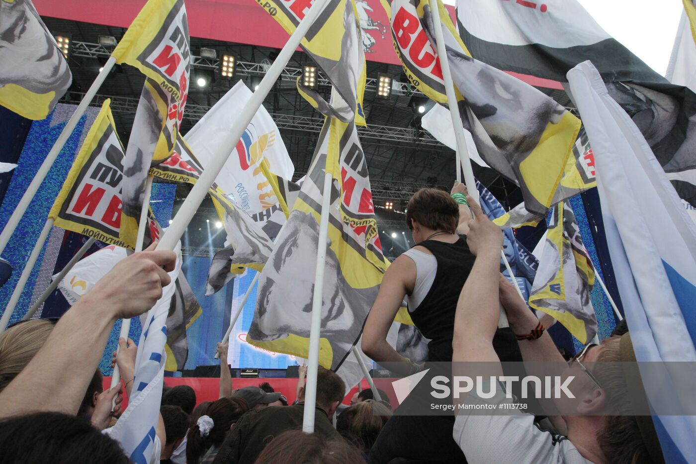 Russian Popular Front's rally