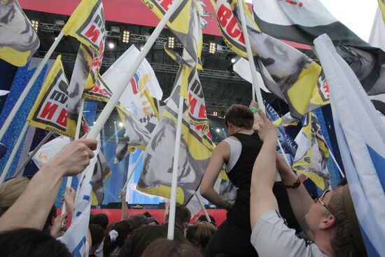 Russian Popular Front's rally
