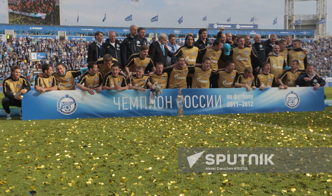 Russian Football Premier League. Zenit vs. Spartak