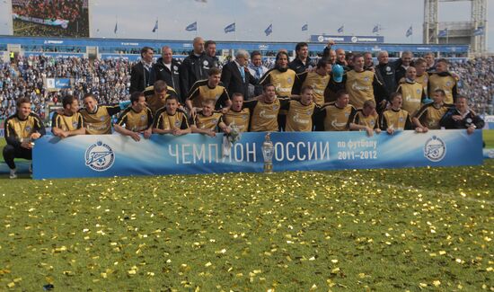 Russian Football Premier League. Zenit vs. Spartak