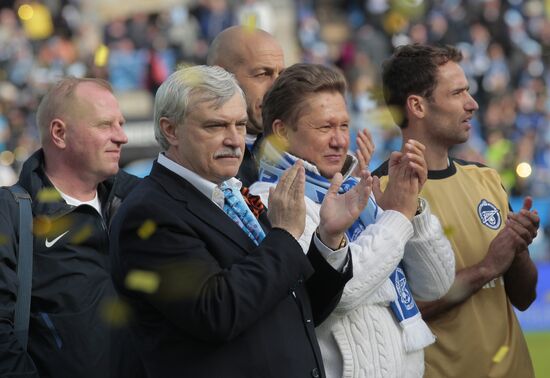 Russian Football Premier League. Zenit vs. Spartak