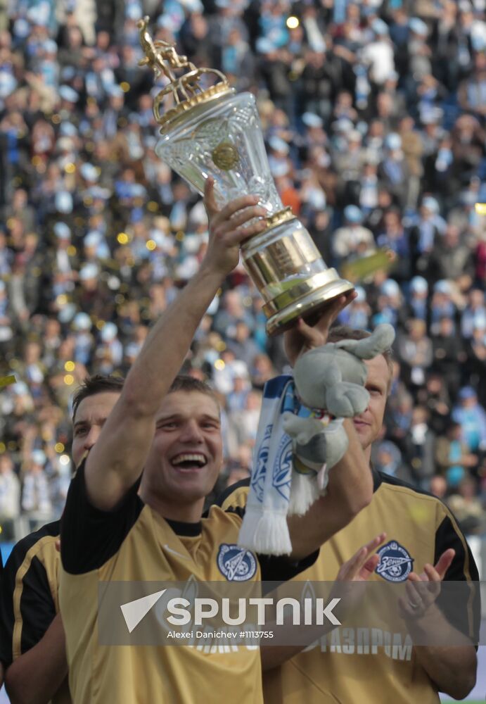 Russian Football Premier League. Zenit vs. Spartak