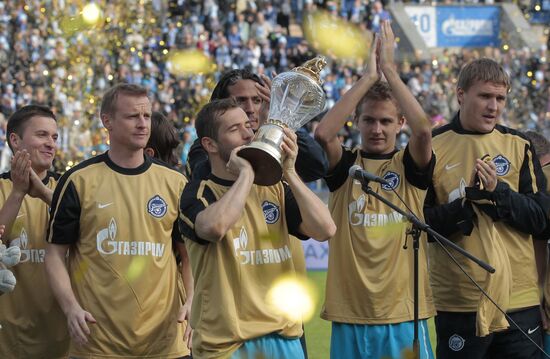 Russian Football Premier League. Zenit vs. Spartak