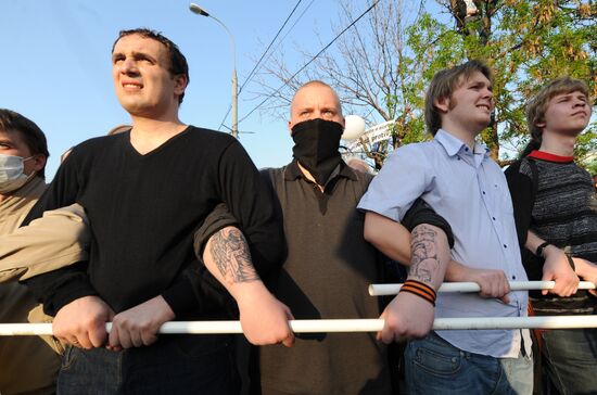 March of Millions rally in Moscow