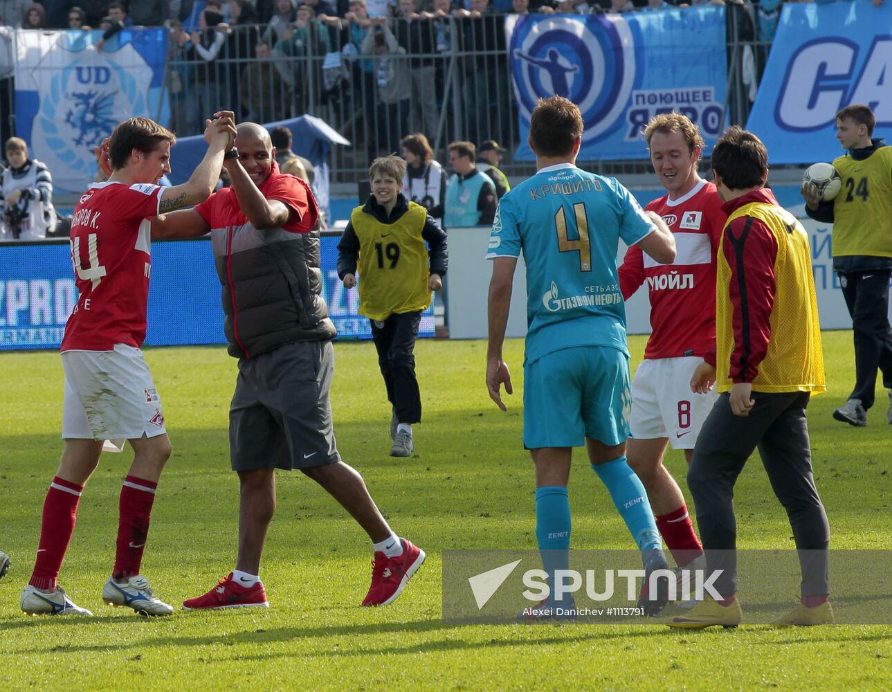 Russian Football Premier League. Zenit vs. Spartak