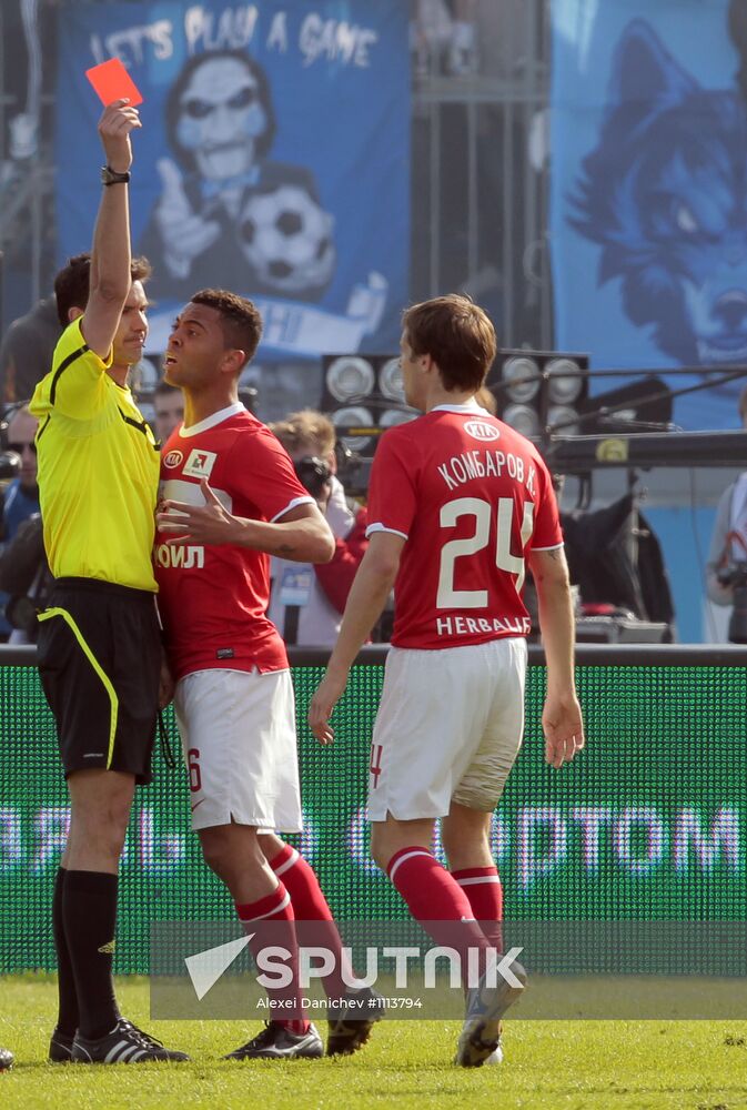 Russian Football Premier League. Zenit vs. Spartak