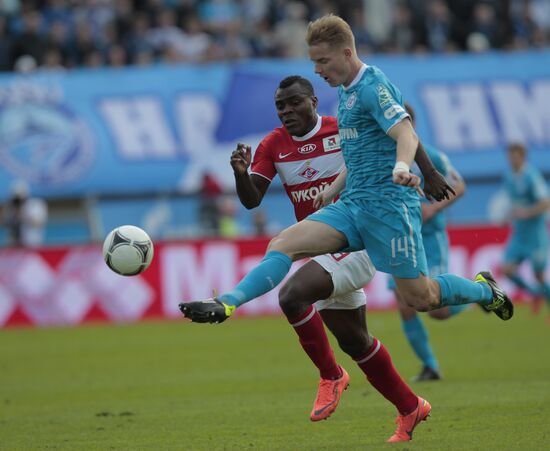 Russian Football Premier League. Zenit vs. Spartak