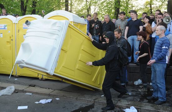 Police detain March of Millions rally participants in Moscow