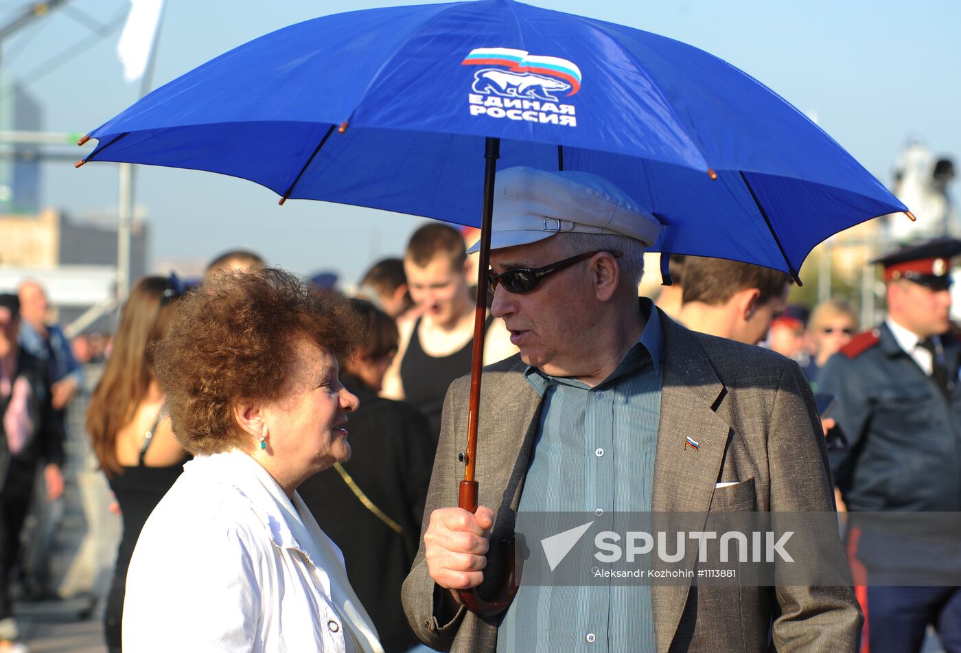 All-Russia National Front rally