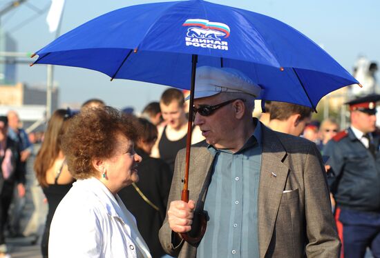 All-Russia National Front rally