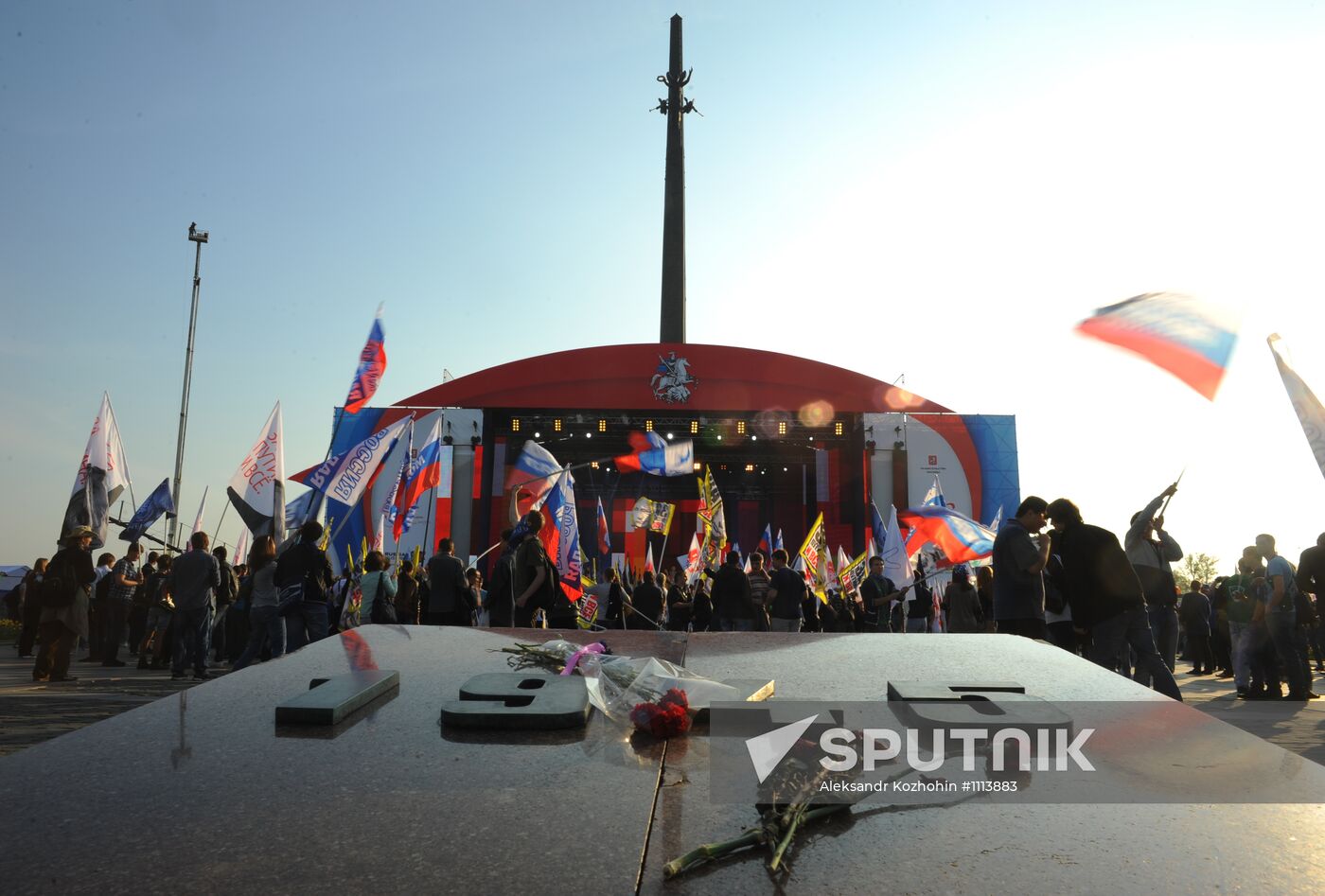 All-Russia National Front rally