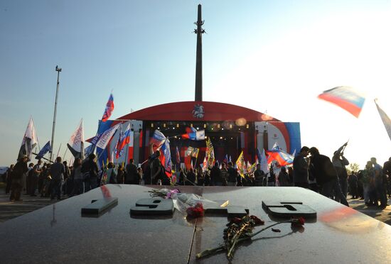 All-Russia National Front rally