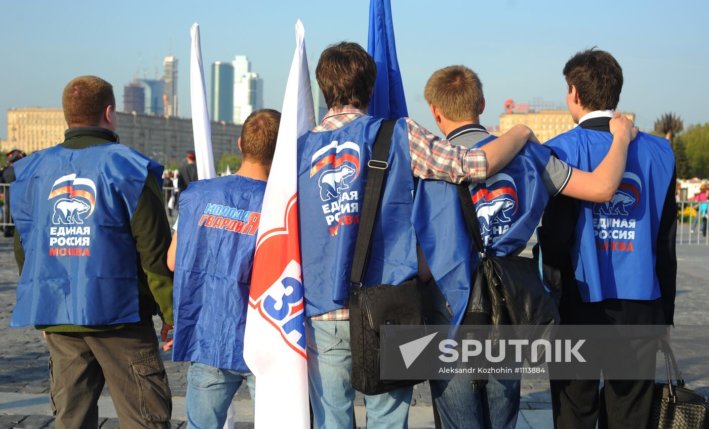 All-Russia National Front rally
