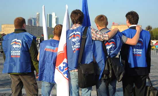 All-Russia National Front rally