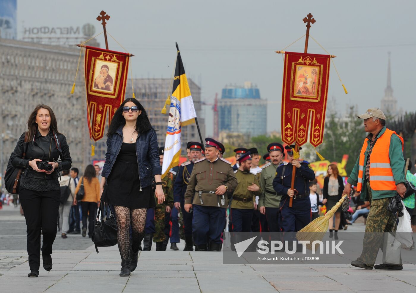 All-Russia National Front rally