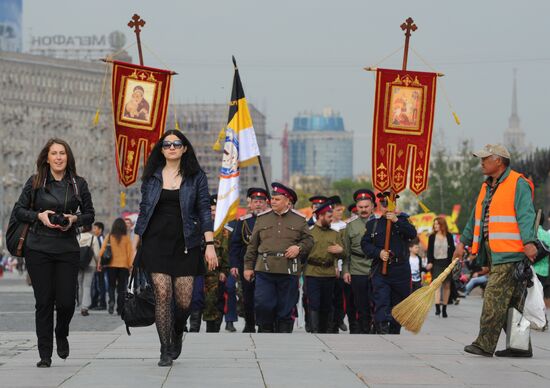 All-Russia National Front rally