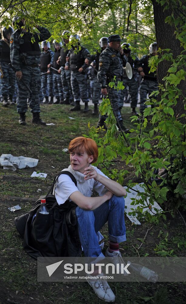March of Millions rally in Moscow