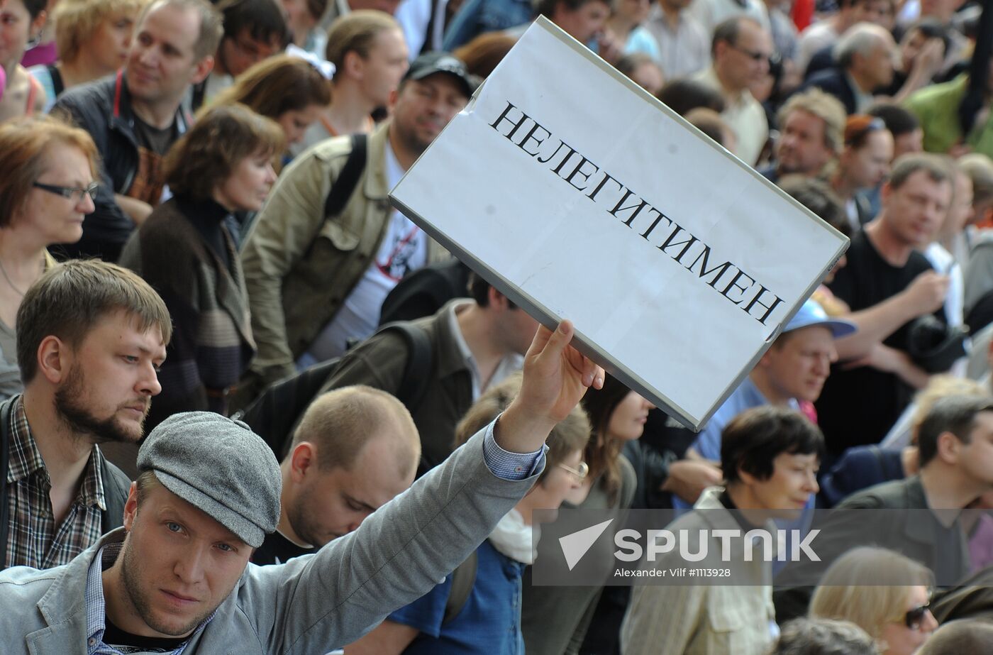 Opposition stages March of Millions rally in Moscow