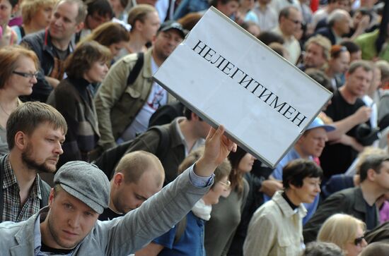 Opposition stages March of Millions rally in Moscow