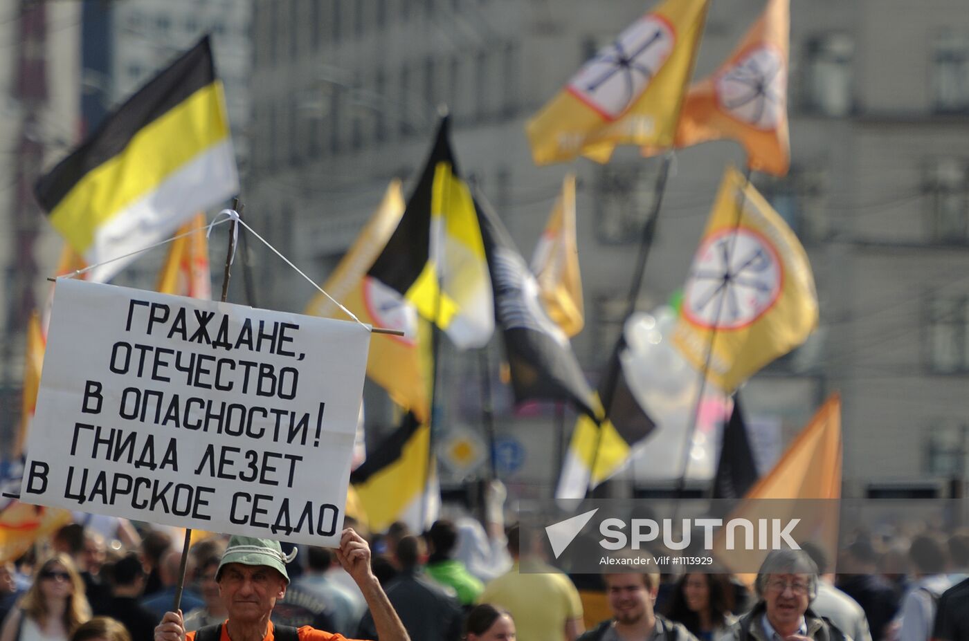 Opposition stages March of Millions rally in Moscow