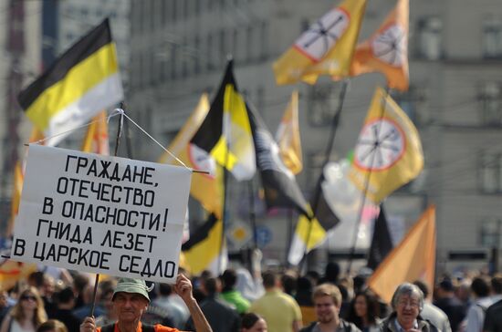 Opposition stages March of Millions rally in Moscow