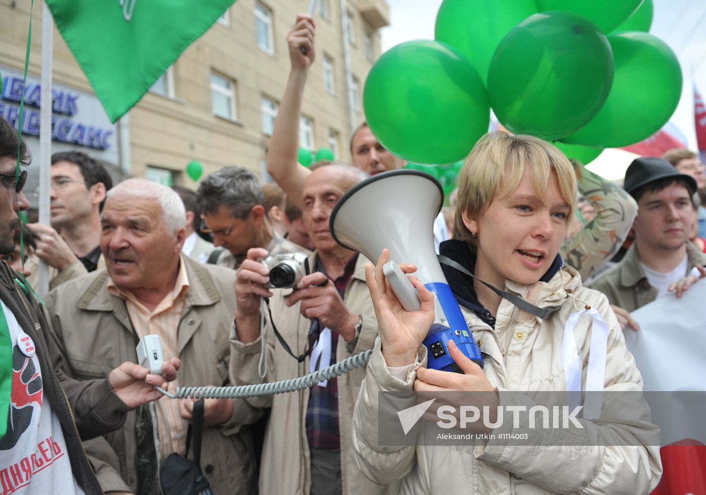 Opposition stages March of Millions rally in Moscow