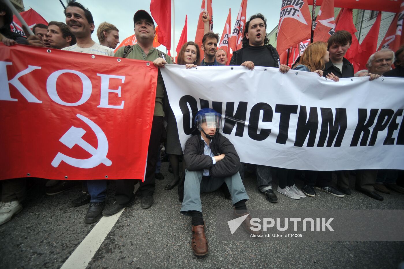 Opposition stages March of Millions rally in Moscow