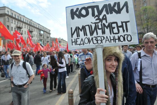 Opposition stages March of Millions rally in Moscow