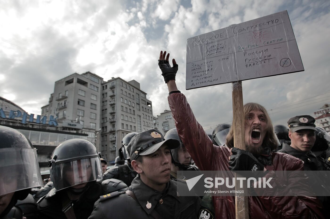 March of Millions participants detained in Moscow