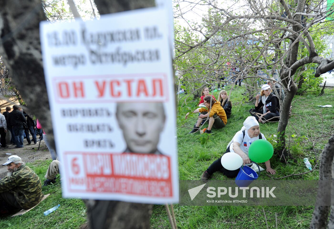 March of Millions in Moscow