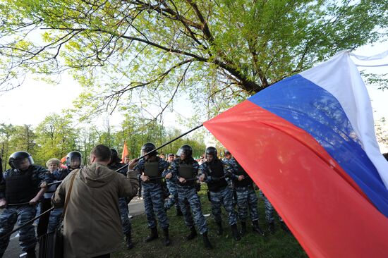 March of Millions rally in Moscow