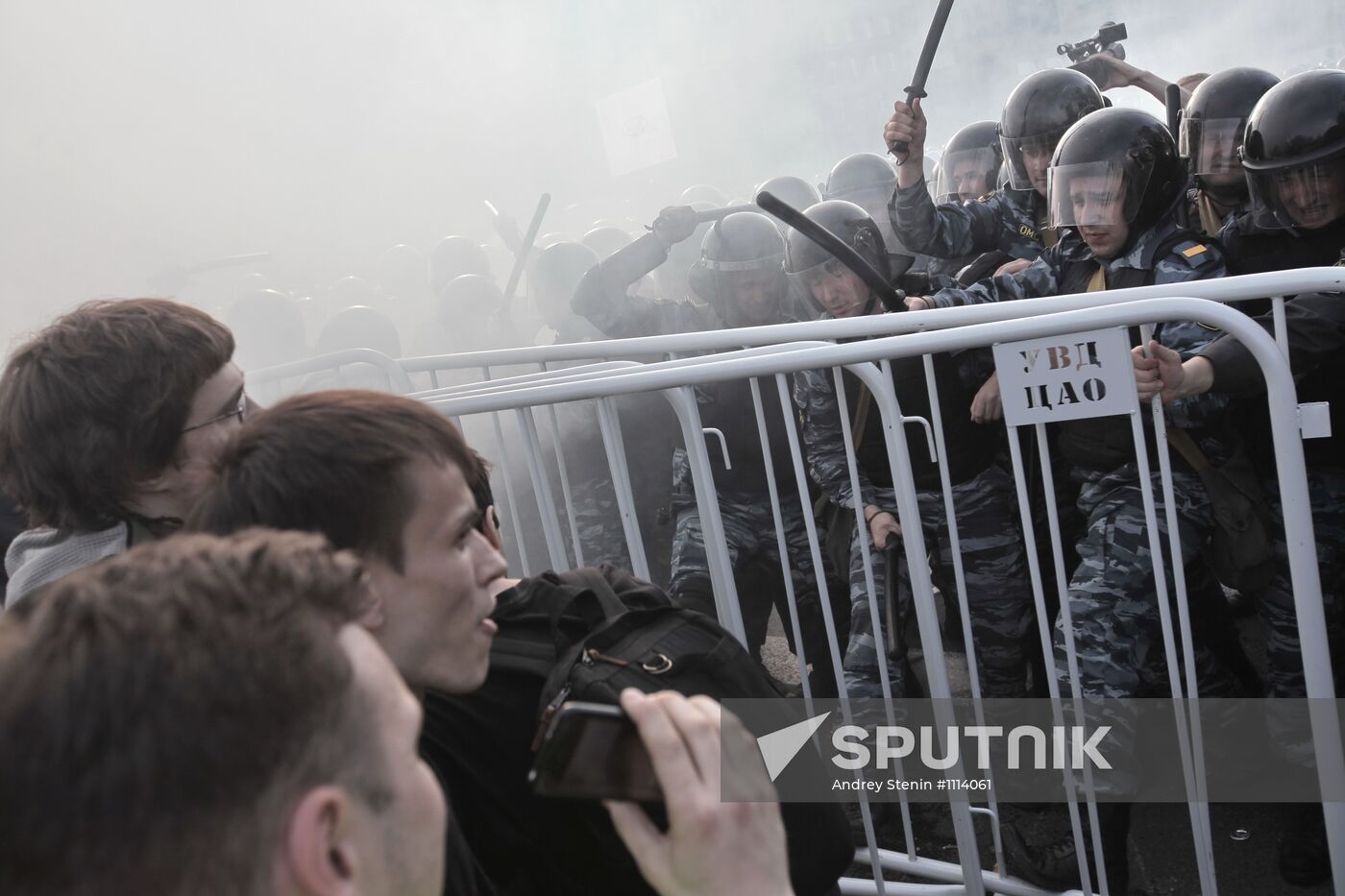 Police detain March of Millions participants in Moscow