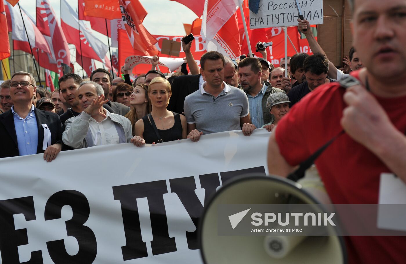 Opposition stages March of Millions rally in Moscow