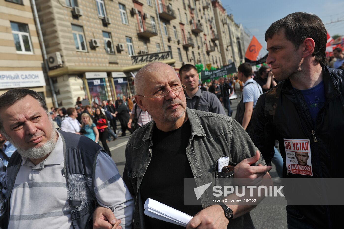 Opposition stages March of Millions rally in Moscow
